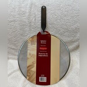 NWT Fairgrove 11” Splatter Screen